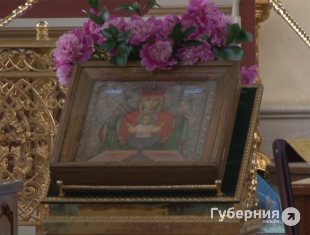 Икона "Неупиваемая чаша" в Хабаровске