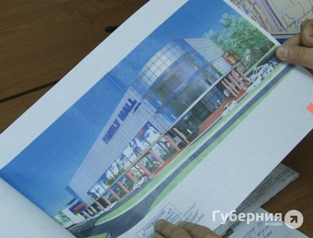 Проект ТЦ "Фэмили молл" в Хабаровске 