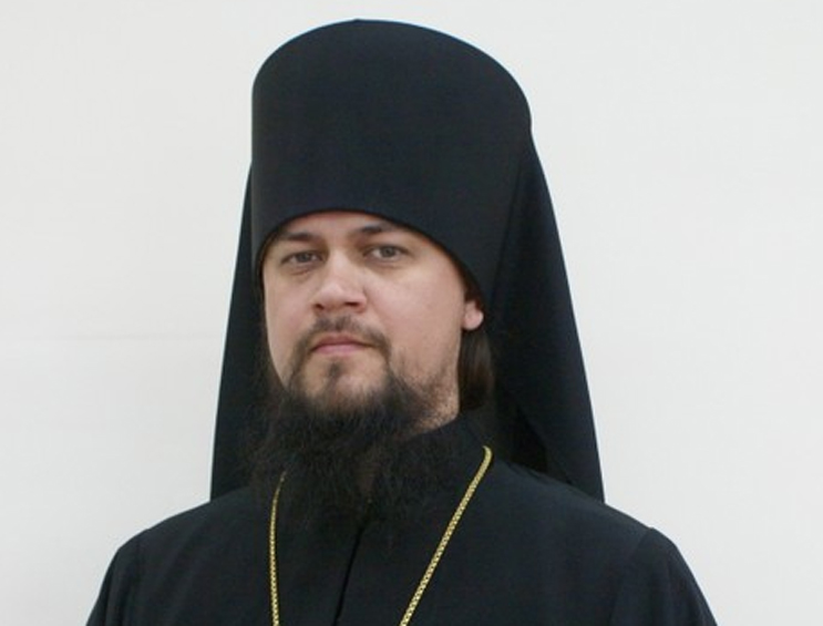 Епископ Бикинский Ефрем