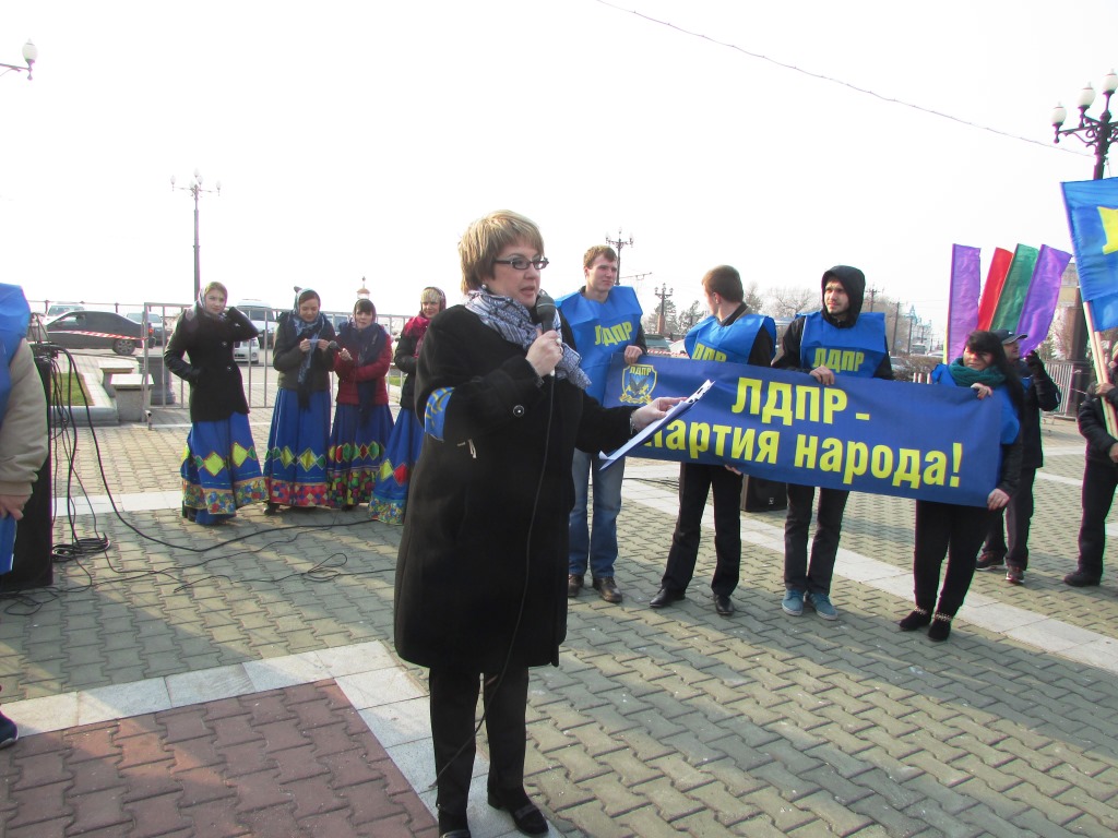 Елена Грешнякова на митинге-концерте