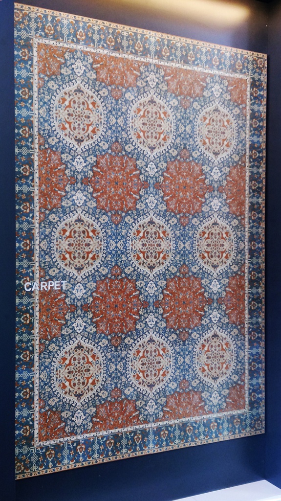Имитация ковра