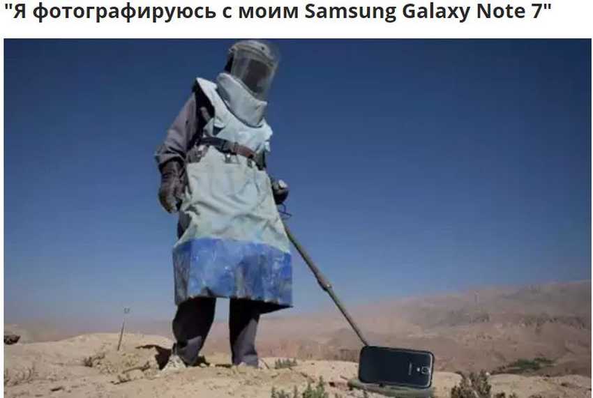 самый подходящий костюм для селфи.jpg