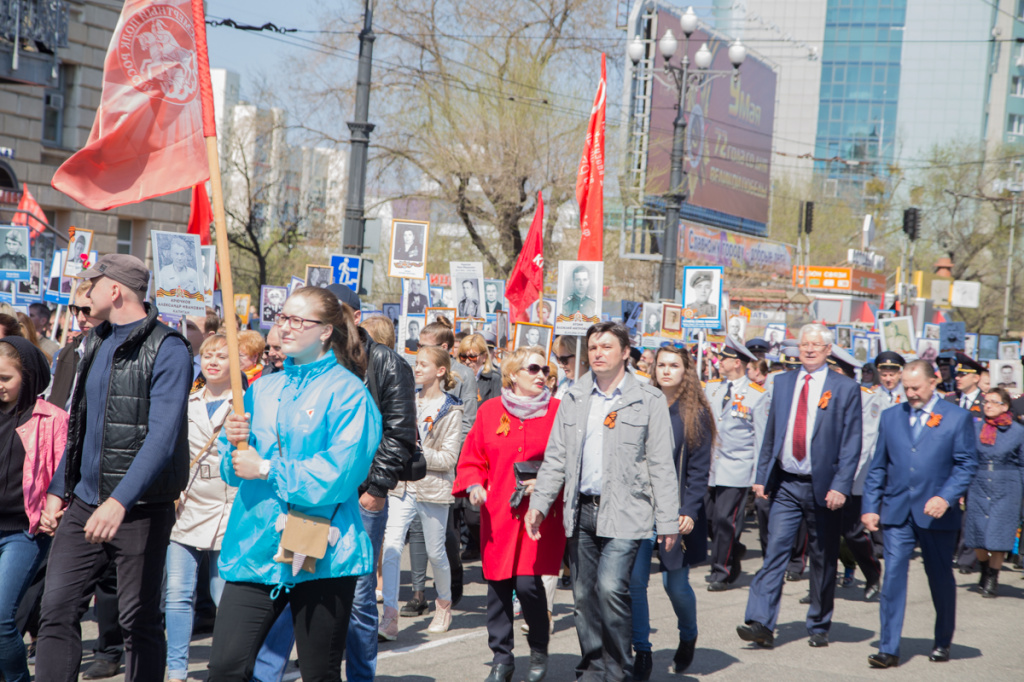 День Победы