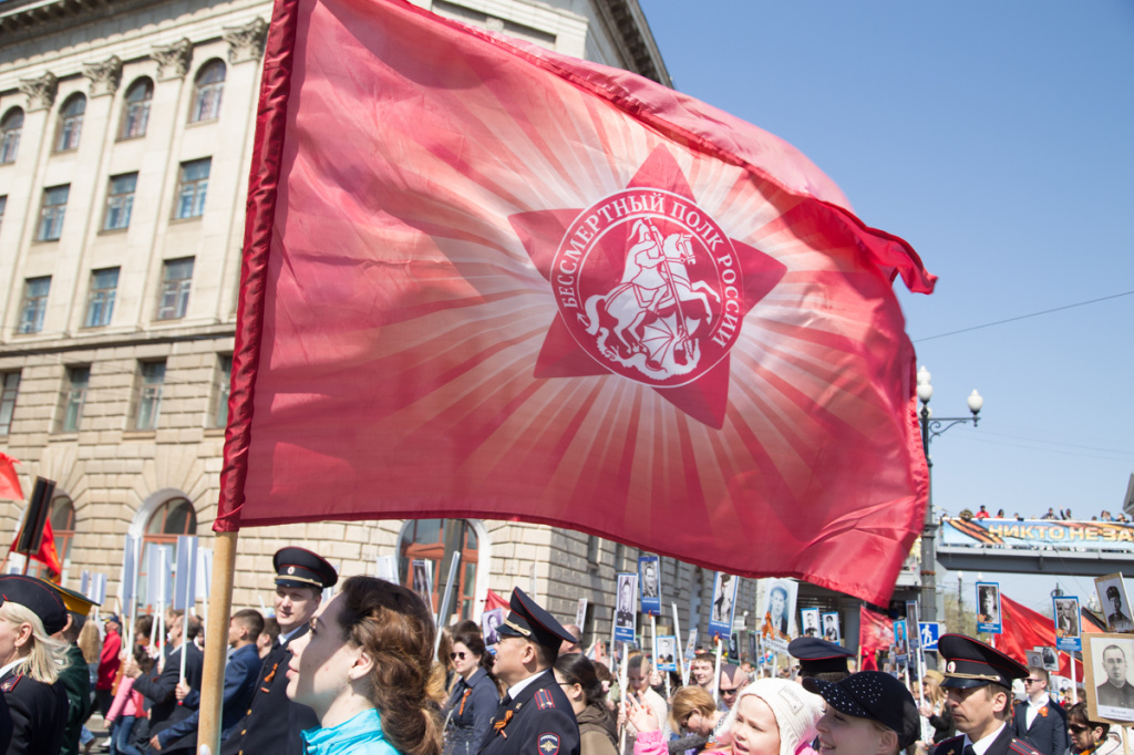 День Победы