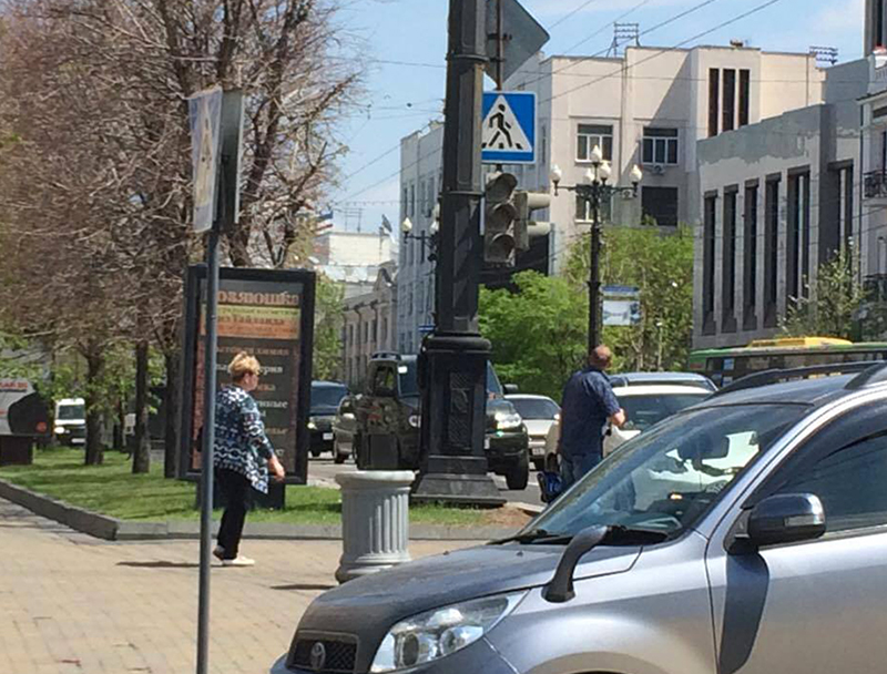 улица Запарина