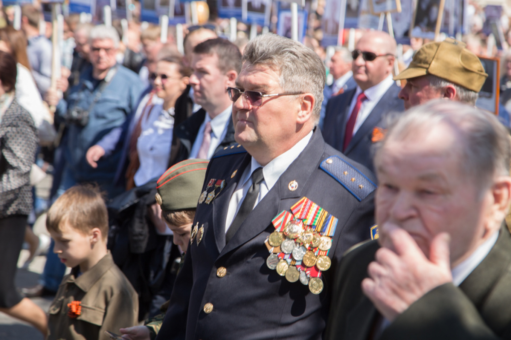 День Победы