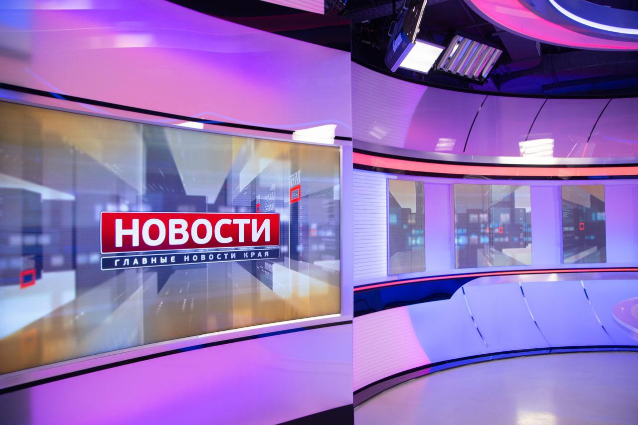 Телеканал «Губерния» проводит экскурсии | Губерния Онлайн