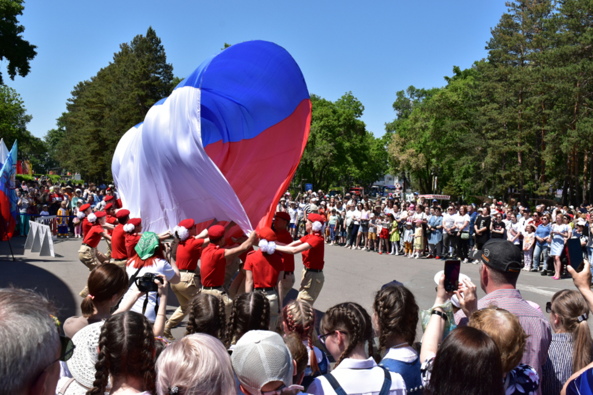 Какие мероприятия сегодня в хабаровске