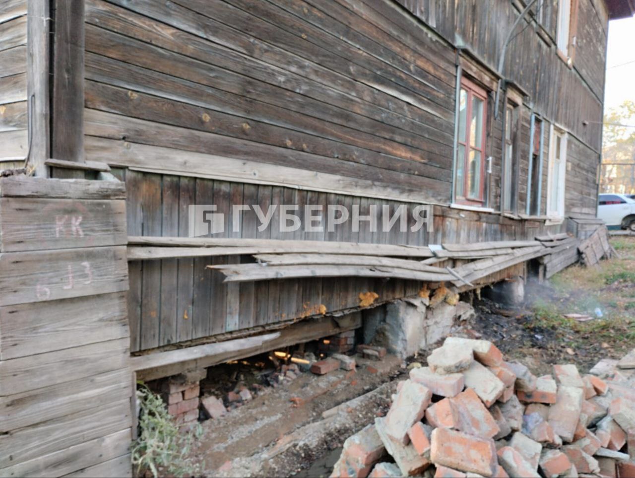 Улучшения жилищных условий добиваются жильцы многоквартирного дома на улице  Руднева в Хабаровске | Губерния Онлайн