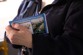 Бесплатная транспортная карта для пенсионеров начала действовать в Хабаровске