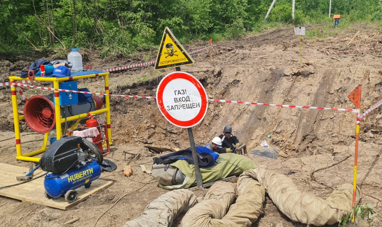 В Хабаровском филиале «Газпром трансгаз Томск» прошли огневые работы |  Губерния Онлайн