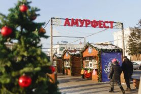 Уникальные изделия представят ремесленники на зимнем «Амурфесте»