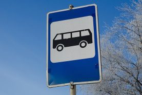 Стоимость проезда повысится на городских маршрутах в Комсомольске