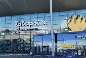 Задержки авиарейсов в Хабаровском крае находятся на контроле прокуратуры