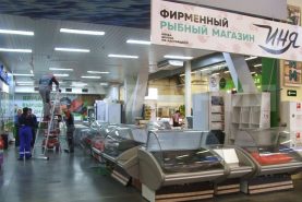 Магазины «Иня» могут открыться в Хабаровске под новым брендом