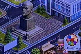 Первая игра про Улан-Удэ появится в Бурятии