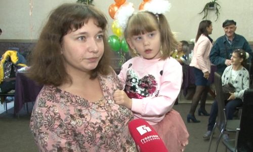 Ангелина
