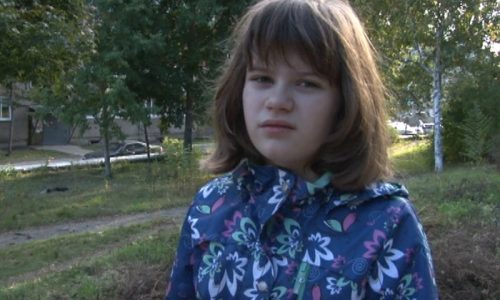 Лиза