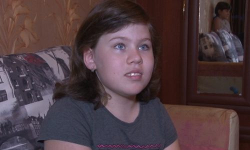 Ляна
